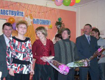 Вечер встречи - 2008